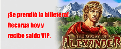 Giros Gratis Diarios